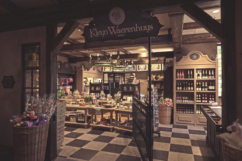 Efteling Bosrijk Ξενοδοχείο Kaatsheuvel Εξωτερικό φωτογραφία